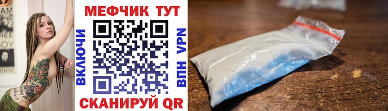 Виды наркотиков купить Одинцово MDMA  APVP  АМФЕТАМИН  МАРИХУАНА  Меф  ГАШИШ  Кокаин 
