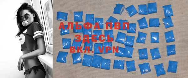 стафф Кукмор