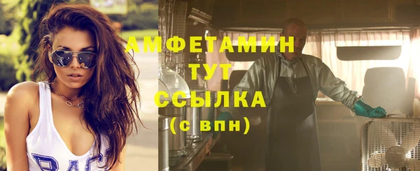 стафф Кукмор