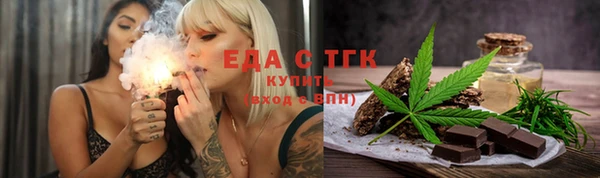 метамфетамин Кулебаки