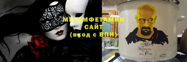 стафф Кукмор