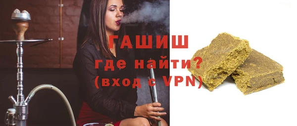 марки nbome Покачи