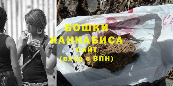 MDMA Краснослободск
