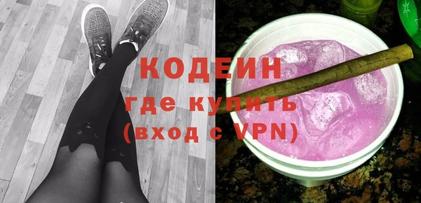 стафф Кукмор