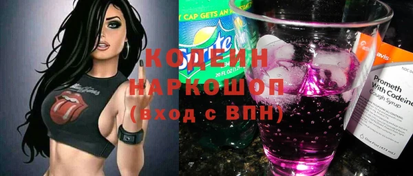 марки lsd Краснотурьинск