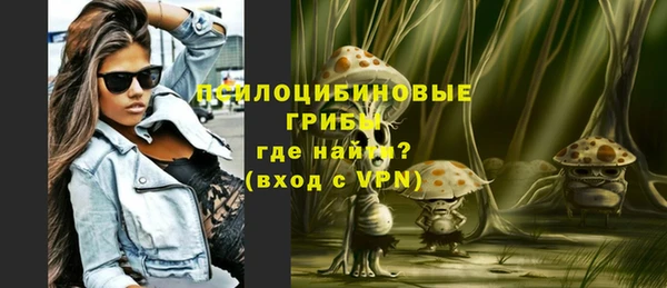 стафф Кукмор