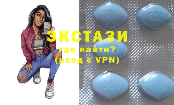 бошки Михайлов