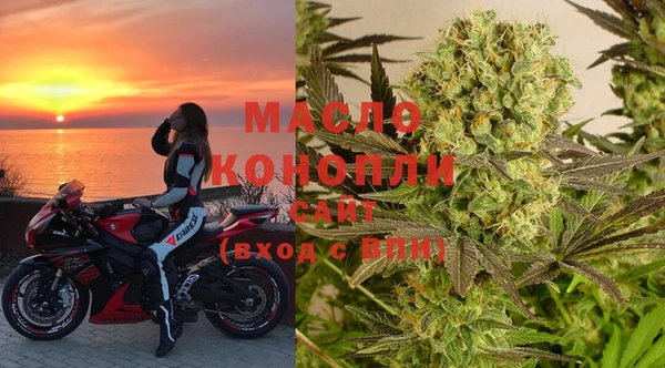 2c-b Куйбышев