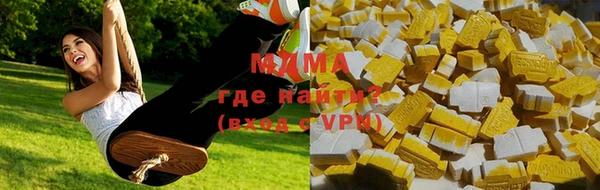 метамфетамин Кулебаки