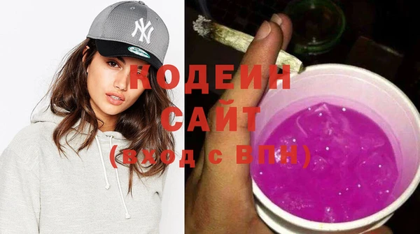 стафф Кукмор
