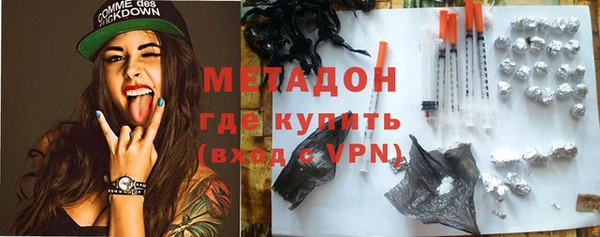 метамфетамин Кулебаки