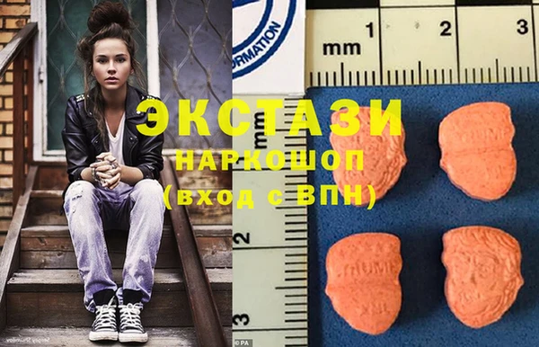 метамфетамин Кулебаки