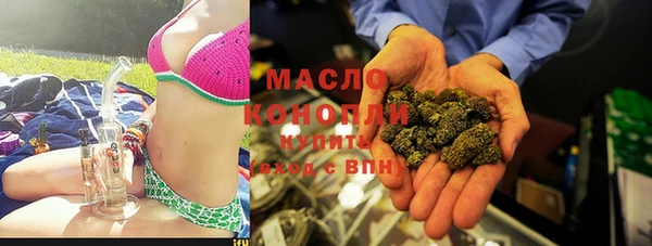 стафф Кукмор