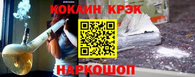 PSILOCYBIN Сланцы
