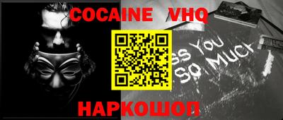 дистиллят марихуана Славгород