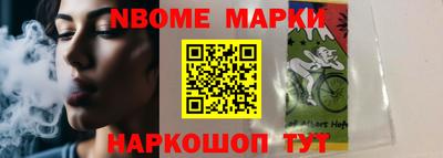 дистиллят марихуана Славгород