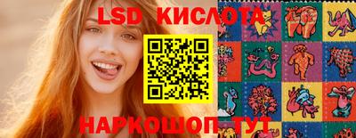 дистиллят марихуана Славгород