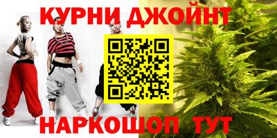 PSILOCYBIN Сланцы