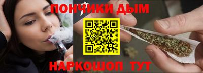 PSILOCYBIN Сланцы
