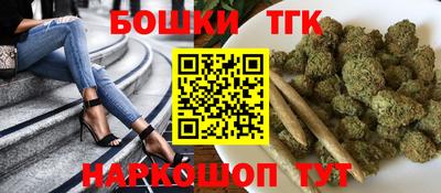 PSILOCYBIN Сланцы