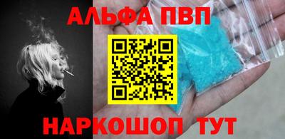 дистиллят марихуана Славгород