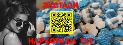дистиллят марихуана Славгород