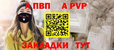 дистиллят марихуана Славгород