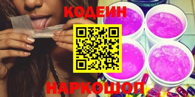 spice Тверь