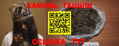 дистиллят марихуана Славгород