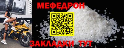 PSILOCYBIN Сланцы