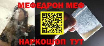 PSILOCYBIN Сланцы