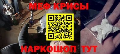 PSILOCYBIN Сланцы