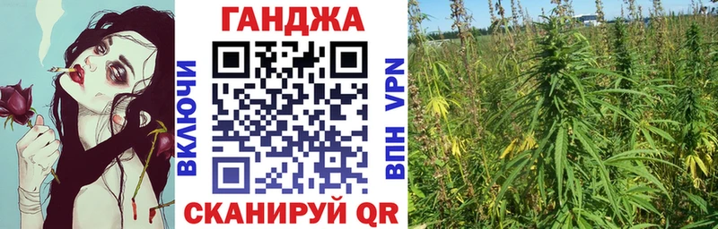 OMG вход  Одинцово  Бошки марихуана THC 21% 